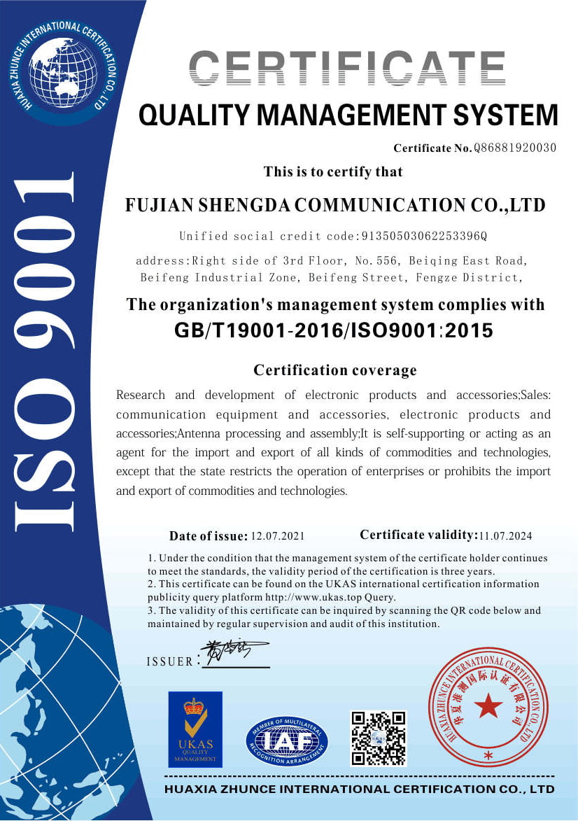Сертификат ISO9001 - RU